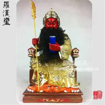 Popular Wenwu Guan Gong God of Wealth Sha Jin Jialan Bodhisattva Business Guan Emperor God of Wealth Buddha statue