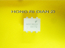 MOC3023 optocoupler new original spot