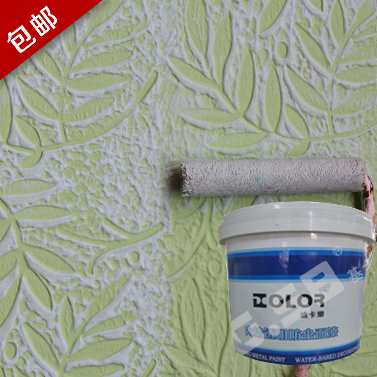 ��ʿ������Ϳ�Ϸ�������