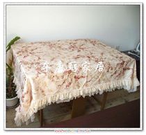 Full 68 Bowen fabric brand luxury elegant autumn rhyme series tablecloth universal towel cover cloth