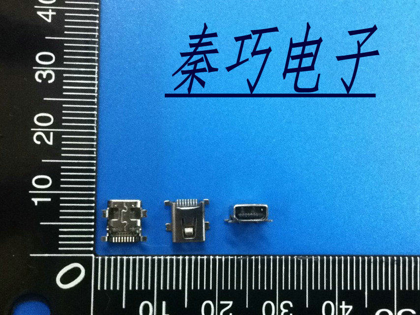 USB seat mini 8P patch USB seat sub MINI seat 8P patch mother seat