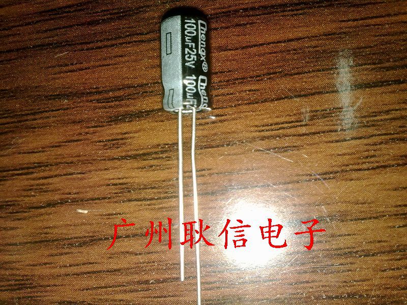 Aluminium electrolytic capacitor Electric 100UF25V 25V100UF 105 degrees CHENGX plate 6 * 11 pack