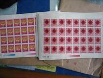 Bauji 1992 Monkey Year Stamp New 32 sets of 1992 - 1 NHS annuity stamp stamp monkey