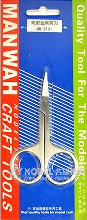 Fame Model Mandarin MW 2101 Metal etching parts are modeled