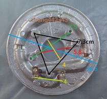 Midea electric pressure cooker PCJ403C PCJ405 PCJ407 CJ40D heating heating plate 800W
