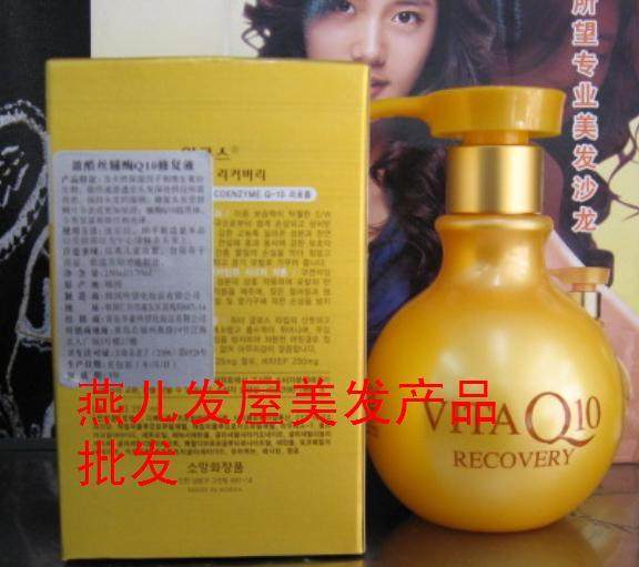 South Korea is expected to import Coenzyme Q-10 Recovery Repair Solution Essence Milk Elastin