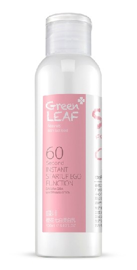 绿叶护肤品 樱花七白美白乳液120ml 补水保湿滋养紧 致控油