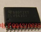 TLV5630IDW brand new original spot special offer for sale