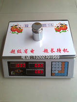 Dongguans price is called electronic manual setting electronic 30kg Electronic