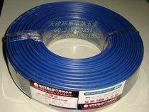 Solar self-limiting temperature electric heating belt (type C)self-controlled temperature electric heating belt Water pipe antifreeze heating belt