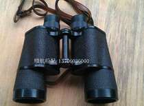 Original HGY-1 Labor brand telescope marine binoculars 7*50 nitrogen filled waterproof HD