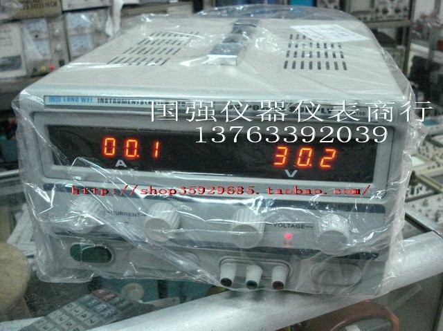New Longwei TPR-3020D digital display DC power supply (30V20A) DC power supply)