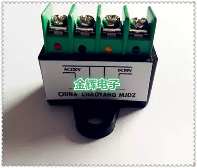 RZL241-170 rectifier motor brake rectifier 555V 1A