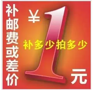 yun fei lian jie Post