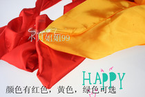 3 m*25 cm high quality waist drum red ribbon Yangge red silk Lion dance red satin yellow ribbon ribbon