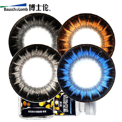 博士伦美瞳彩色隐形眼镜 清韵莹彩年抛1片装 赠护理液+镜盒JA