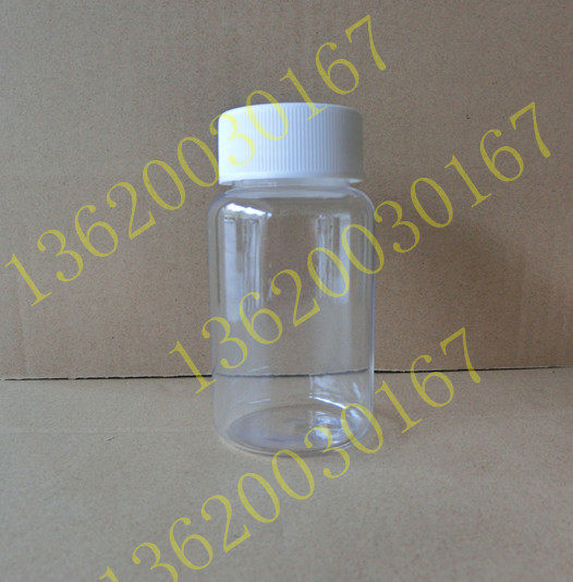 Plastic large transparent PET round bottle sample bottle Guangkou bottle medicinal split bottle PET bottle 150ml