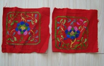 T1251 Republic of China pillow flowers a pair of beautiful decorations on both ends of folk square pillow