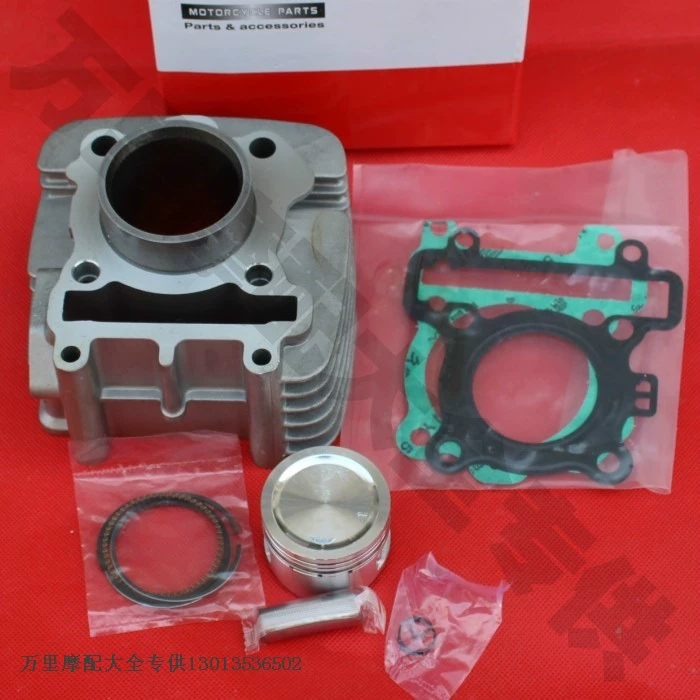 Bộ phận xe máy Yamaha Aifa I8 Xi lanh Yamaha 110 Xi lanh Khối xi lanh Vòng piston - Phụ tùng xe máy