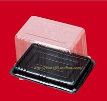 A01 cheese rectangular transparent cake box West Point mousse box blister 2400