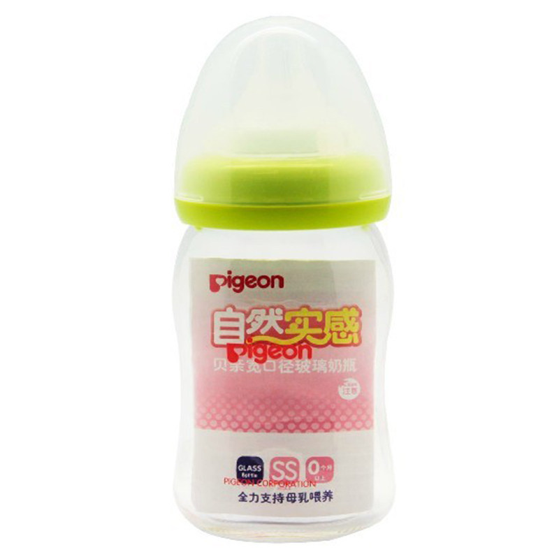 乐友孕婴童婴儿奶瓶贝亲 自然实感宽口径 玻璃奶瓶160ml