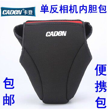 Nikon D3100 D3200 D3200 D5200 D5200 D3300 D3300 Single-eye camera liner bag portable bag
