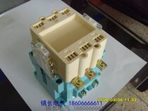 Factory direct Shanghai two open CJ20 series CJ20-63A ac contactor Factory Direct (85%