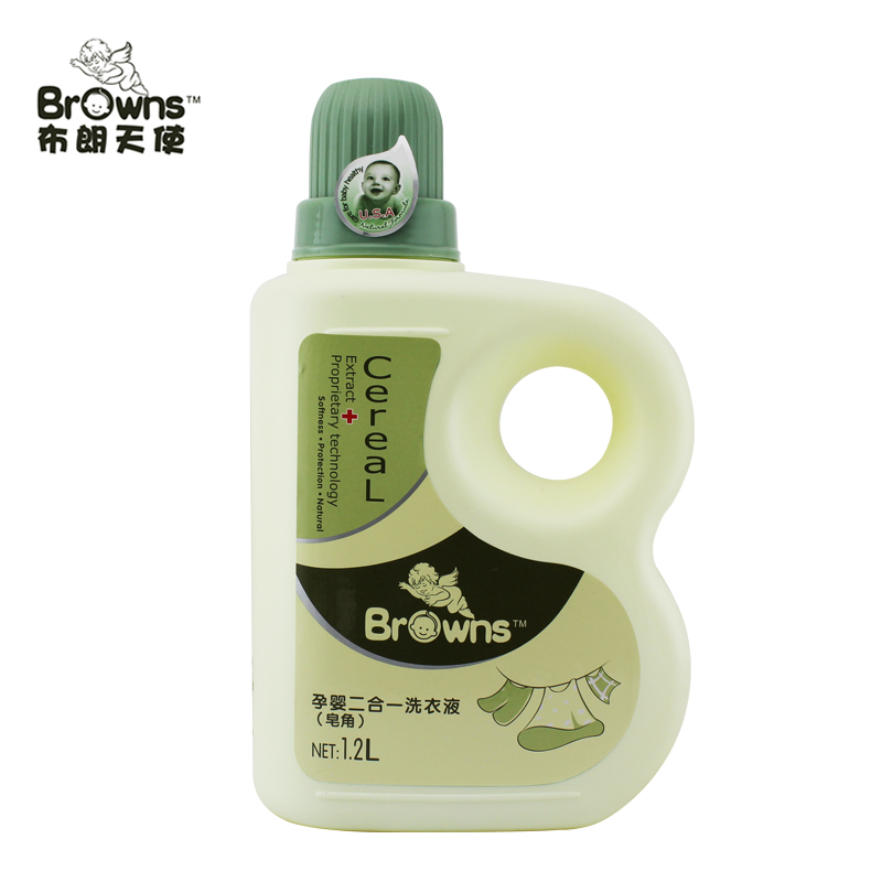 美国布朗天使孕妇婴儿洗衣液孕妇婴儿二合一宝宝婴儿皂角洗衣液