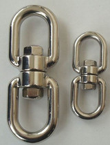 (Authentic 304) Stainless steel rotating ring rotating buckle rotor eight-character ring ring ring type M4