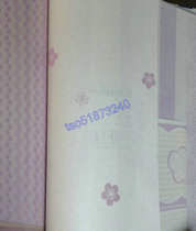 Ouya wallpaper childrens room non-woven wallpaper Osero 601002600801 600802 600803