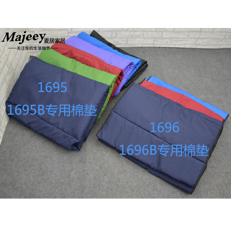 Maiju folding bed Special cotton pad Lunch break bed pad thickened cotton pad Escort bed pad Marching bed pad Spray cotton