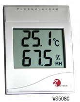 Temperature and humidity meter Temperature and humidity meter WS508C Baoli immediately sea agent spot now