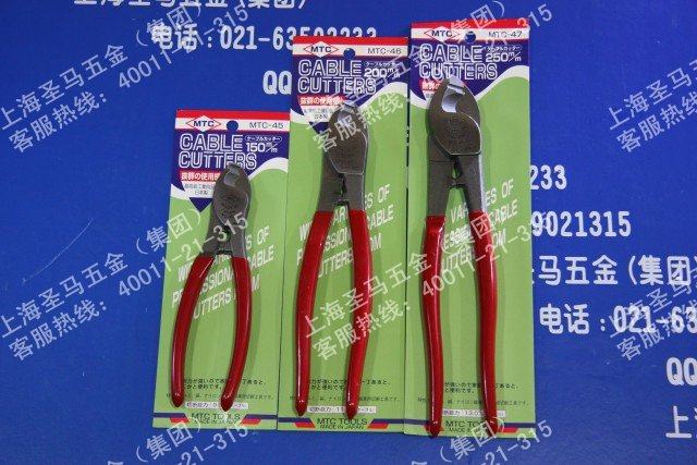 MTC-46 Cable cutting slope clamp clamp 200mm