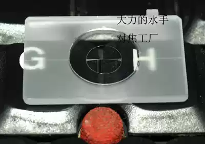 Big eyes) PENTAX for PENTAX k3 K5 K7 K30 K50 KP KS split image focusing screen