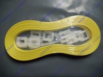 Hand-pulled bag strap bag buckle plastic belt strap manual baler 4 yuan bag