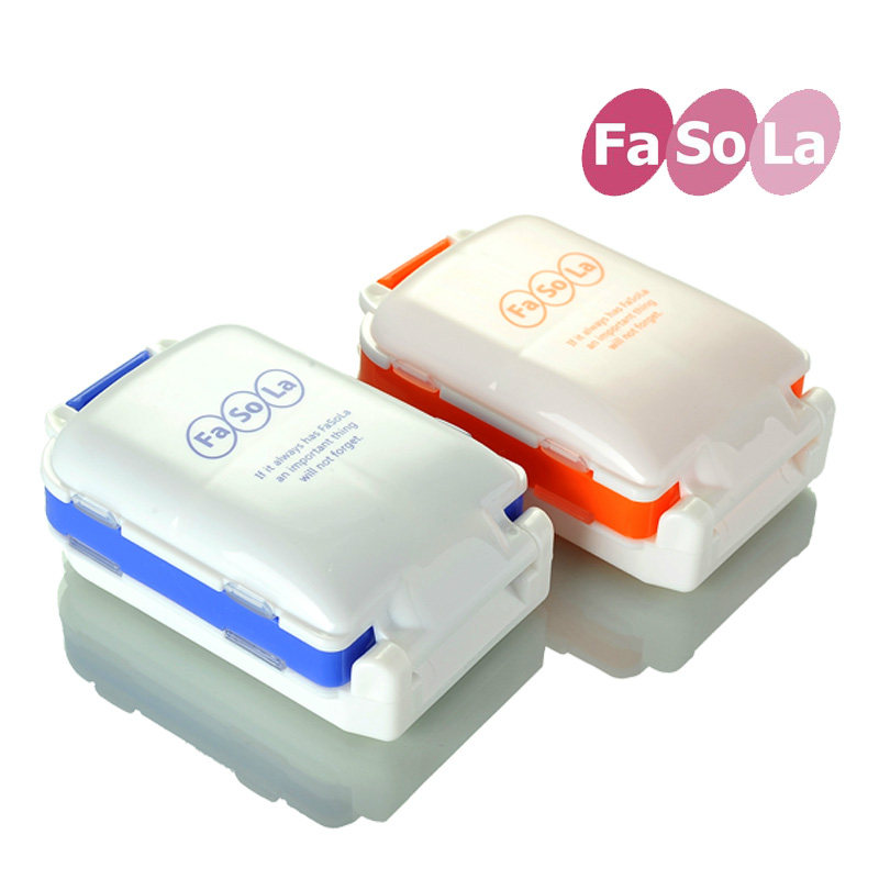 FaSoLa creative small medicine box portable week folding packed medicine box to contain mini medicine capsule box