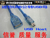  USB-A female to Mini B male connection Blue 0 2m HOST adapter