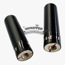 Dajingtong SMA-501 antenna ☆ Dajingtong SMA501 antenna ☆ Dajingtong 501 hand station antenna