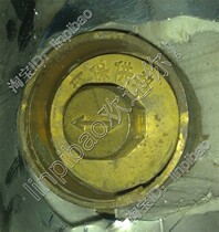 Environmental Protection Heating Magnetic Key Heating Key Locking Valve Key Ground Warm Key Water Heating Piping Key