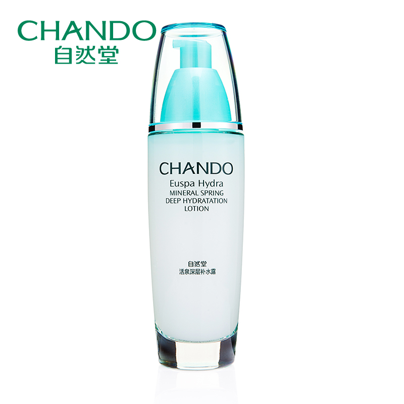 【天猫超市】自然堂活泉深层补水露100ml 保湿 乳液 滋润护肤