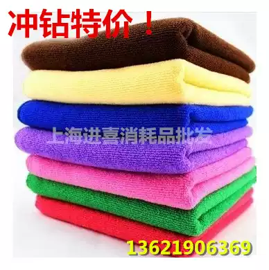 Microfiber small square towel wipe dust and ash super absorbent, no hair loss Special price to snap up spike price