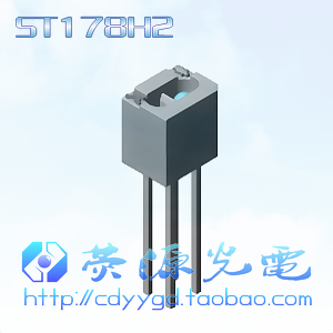 New original ST178H2 single beam reflective photoelectric switch reflective photoelectric sensor