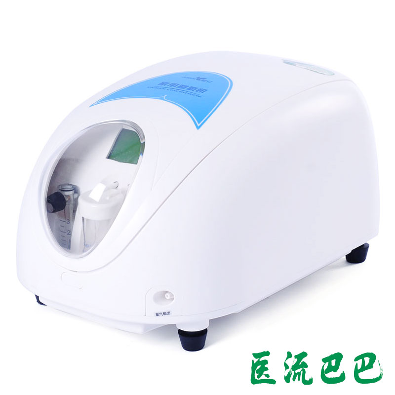 巨仁制氧机DA-2老人家用吸氧机便携式氧气机制氧机孕妇吸氧包邮