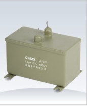 CJ40 CJ41 CJ48 AC Metallization Capacitor