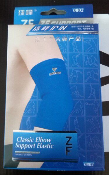 Bead Peak Protection Pearl Peak Protection Elbow 0802 Everest Peak Protection Elbow All Code Adult Fitness Ball