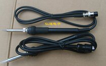 Welding table handle 936 937 handle ordinary heating core 936 handle