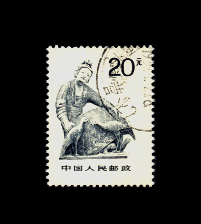 Stamps Pupvotes ordinary stamps 45 grottoes RMB20  High value Spin ticket items Paving real