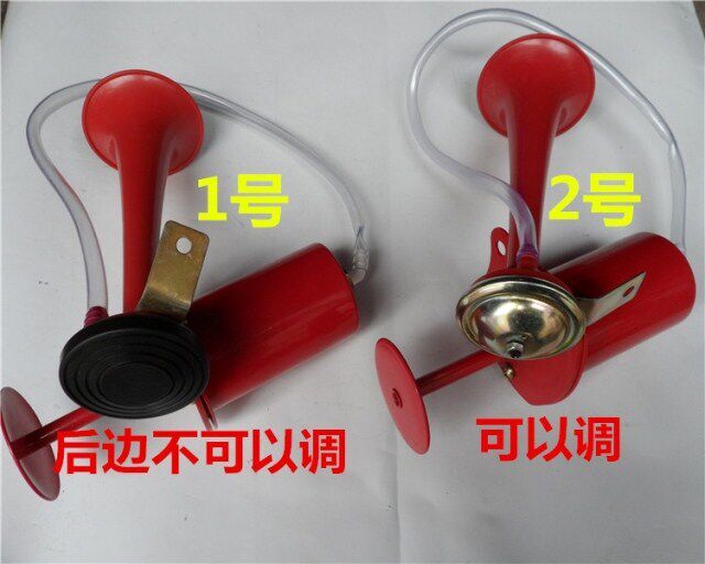 Bike Gas Horn Oversized Sound Horn Bell Bell Vehicle Horn Bike BIKE FITTING RIDING KIT FOR BIKE ACCESSORIES BIKE
