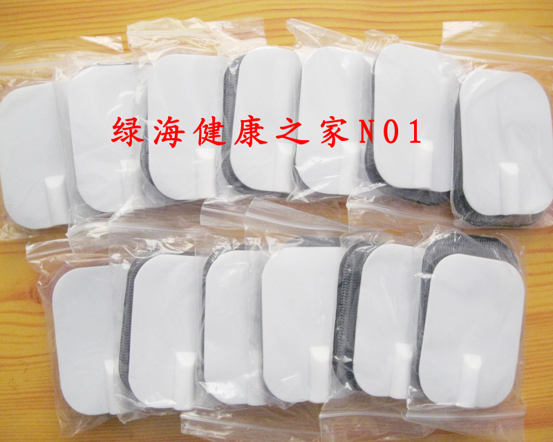 Kangzheng EK-823 type 803 type 816 type 816 ek888 type acupuncture self-adhesive electrode patch 5 pairs