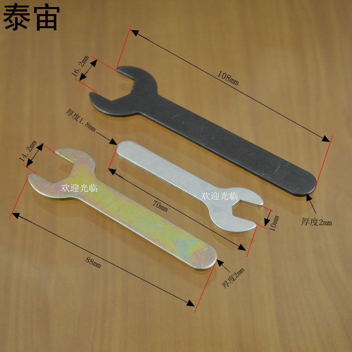 Simple single opening wrench double head thickening carbon steel stamping package small manual furniture household ultra thin outer hexagon